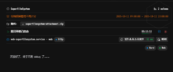 SuperFileSystem